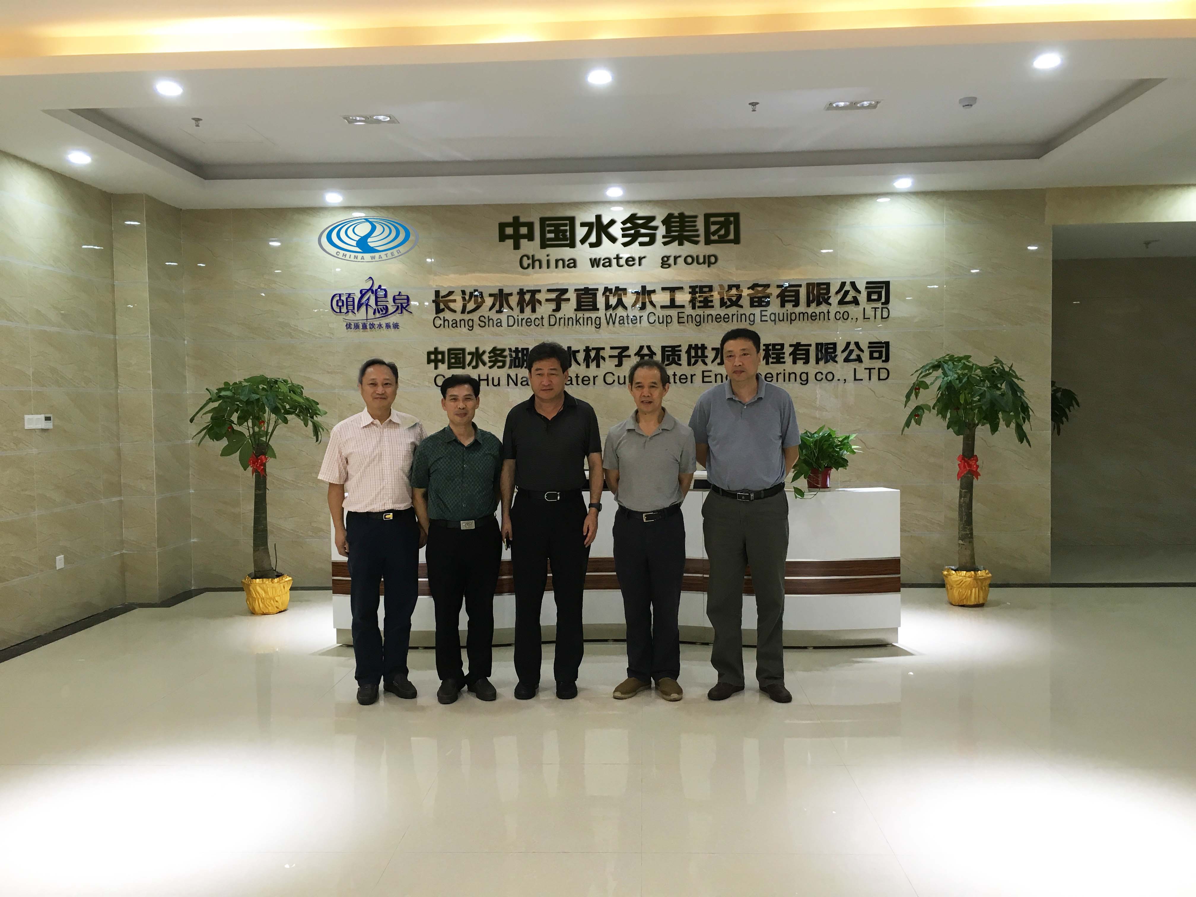 Chinese educational equipment experts visit the company for inspection