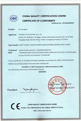 CE certificate ZJ200，250