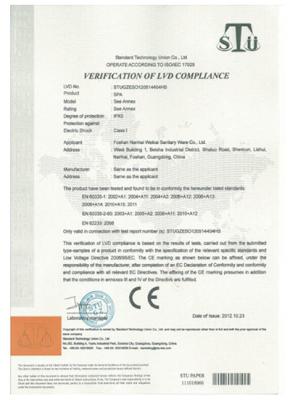 企业认证-SPA-LVD