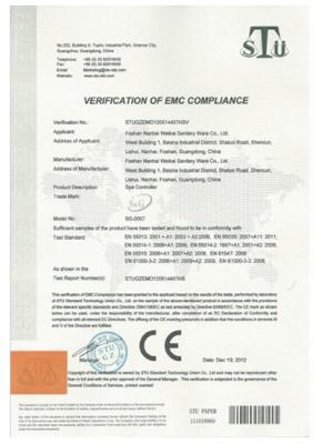 企业认证-Spa-Controler-EMC