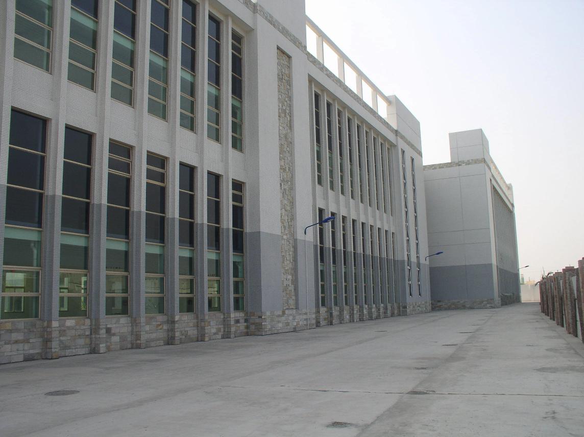 Main production plant