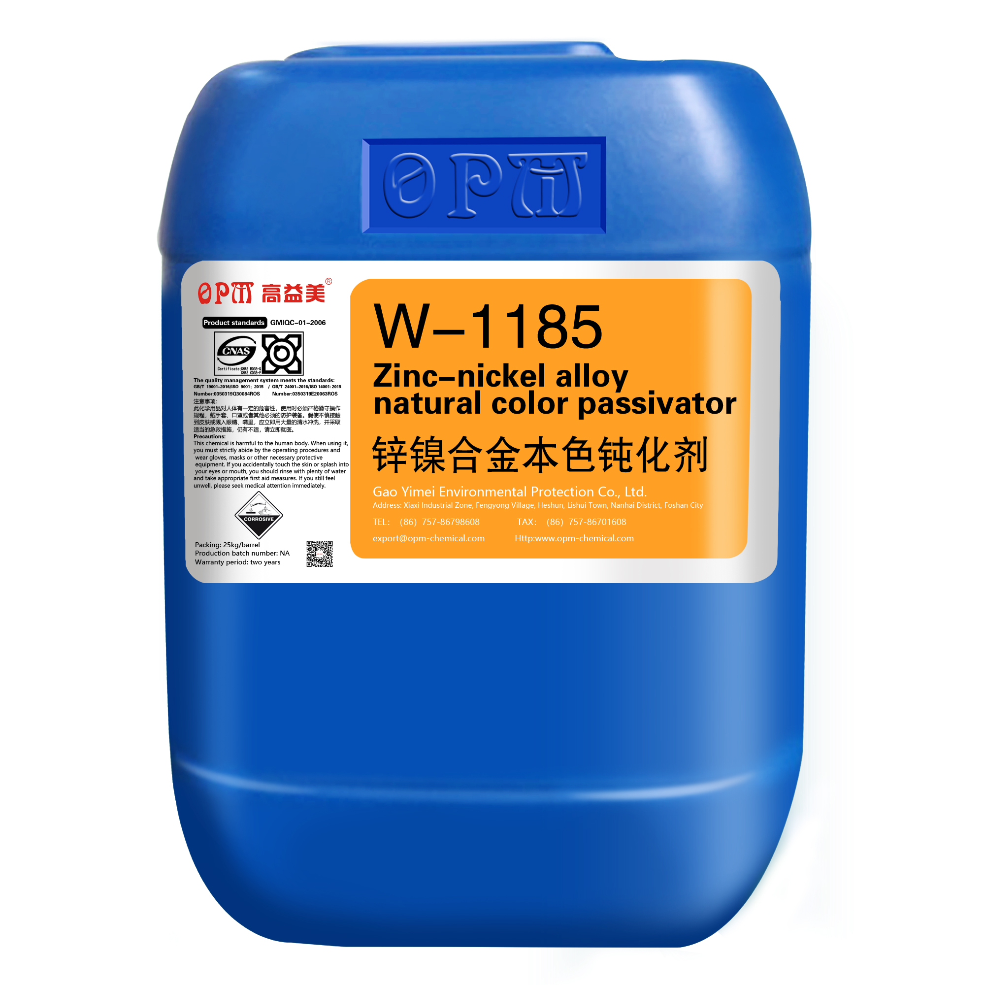 W-1185 Natural color passivator for Zinc-nickel alloy
