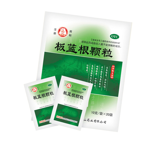 关于当前产品3d森林舞会下载手机版·(中国)官方网站的成功案例等相关图片