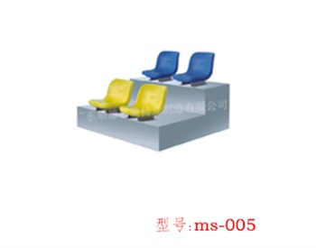 名世椅业-MS-005