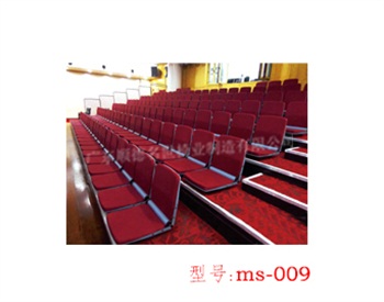 名世椅业-MS-009