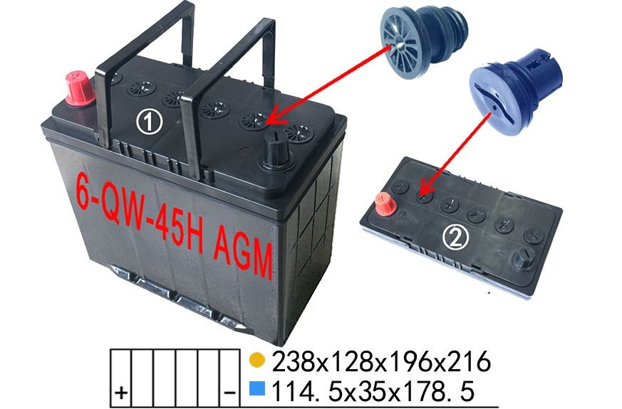AGM蓄電池槽系列-6-QW-45H AGM