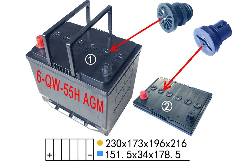 AGM蓄電池槽系列-6-QW-55H AGM