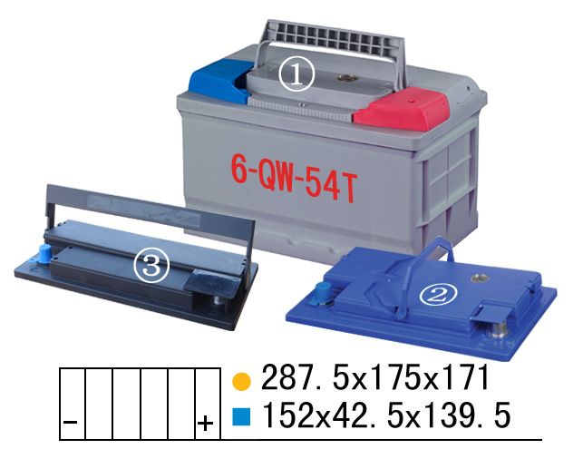 起動用免維護(QW)蓄電池槽-6-QW-54T