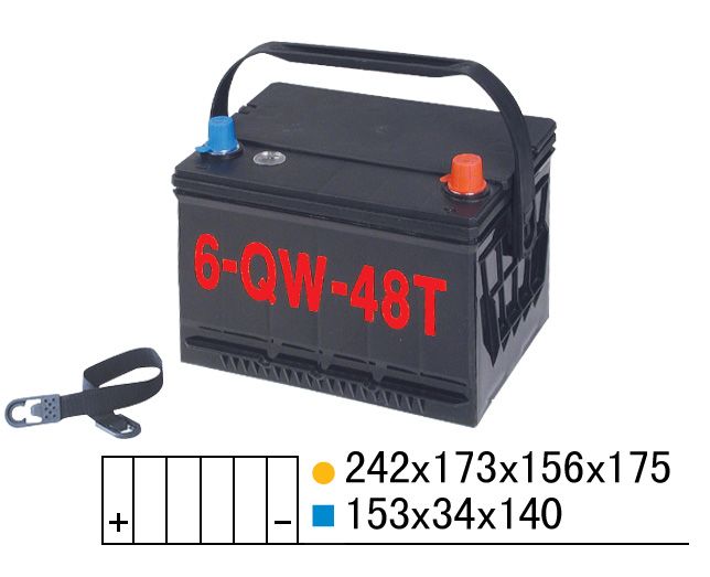 起動用免維護（QW）蓄電池槽-6-QW-48T