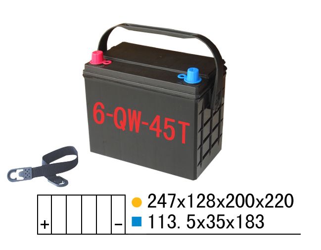 起動用免維護（QW）蓄電池槽-6-QW-45T