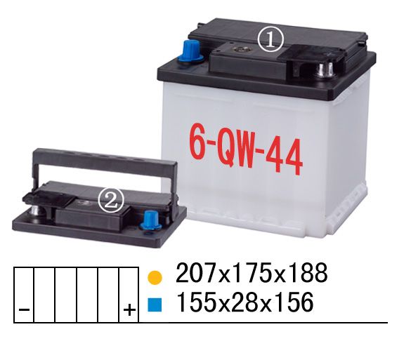 起動用免維護(QW)蓄電池槽-6-QW-44