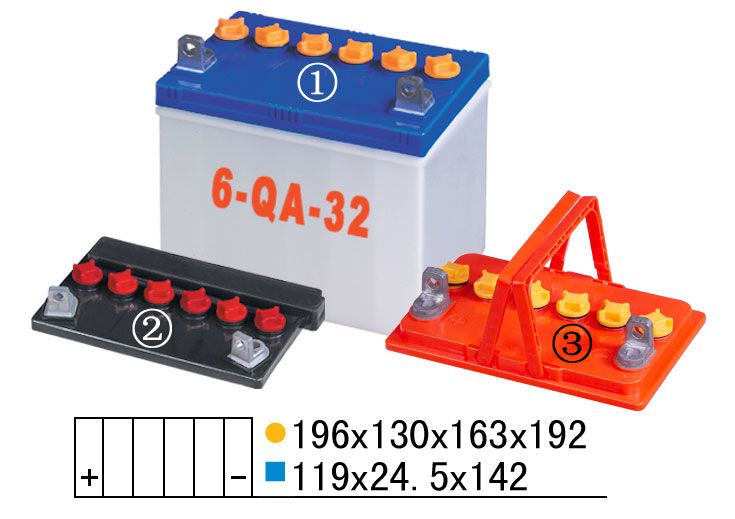 起動用普通型(QA)蓄電池槽-6-QA-32