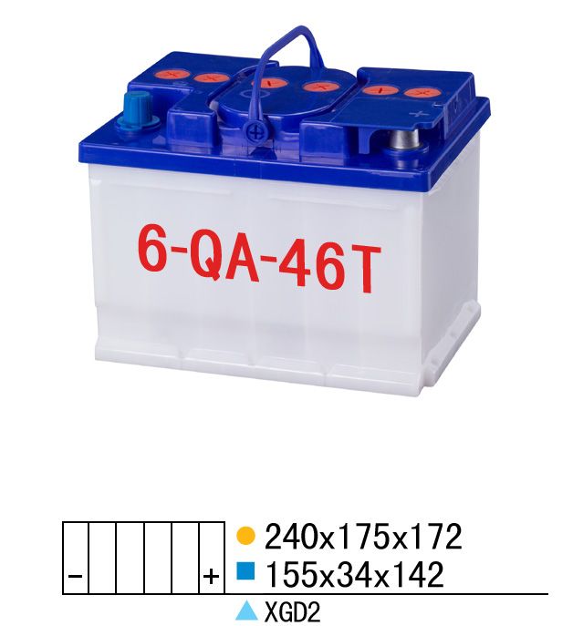起动用普通型(QA)蓄电池槽-6-QA-46T