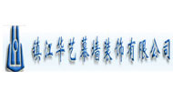Zhenjiang Huayi Curtain Wall Decoration Co., Ltd.