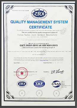 ISO 9001∶2006