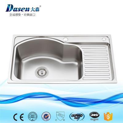 Pressing Single Bowl Kitchen Sink With Drain Board  DS7844
