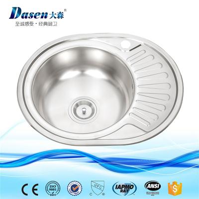 Pressing Single Bowl Kitchen Sink With Drain Board  DS5745