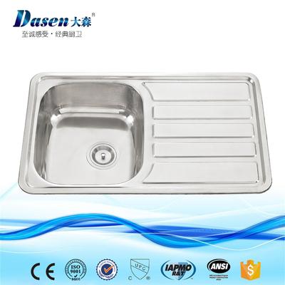 Pressing Single Bowl Kitchen Sink With Drain Board  DS7848