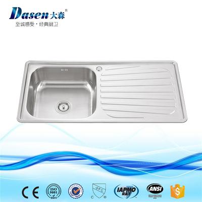 Pressing Single Bowl Kitchen Sink With Drain Board  DS10050