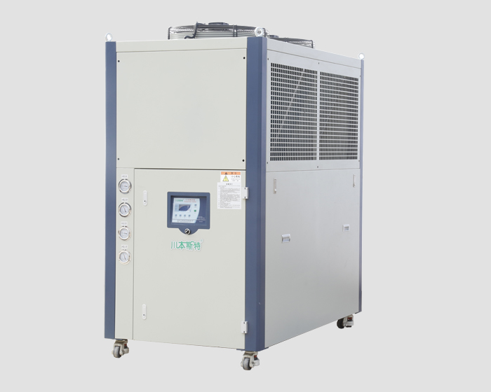 Box type air-cooled chiller