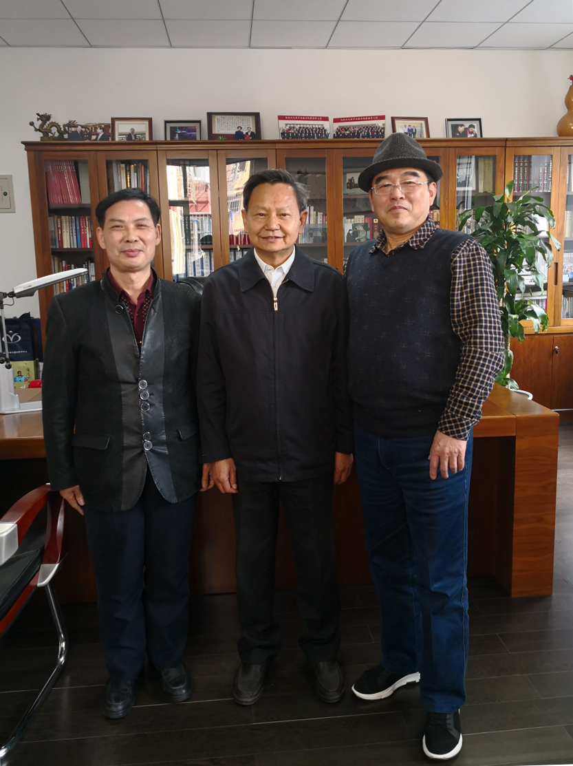 Zhang Chonghe, President of the China Light Industry Federation (Central), received Mr. Yi Xianzao, founder of the company