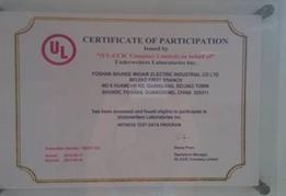 Migair Lab UL Certification
