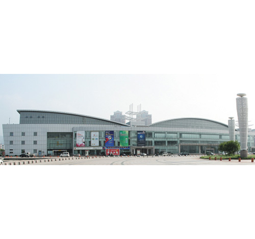 Yiwu international exhibition center