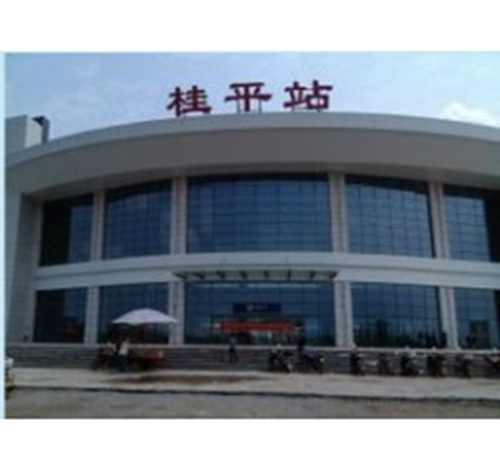 Guiping station of gui-guang high-speed railway