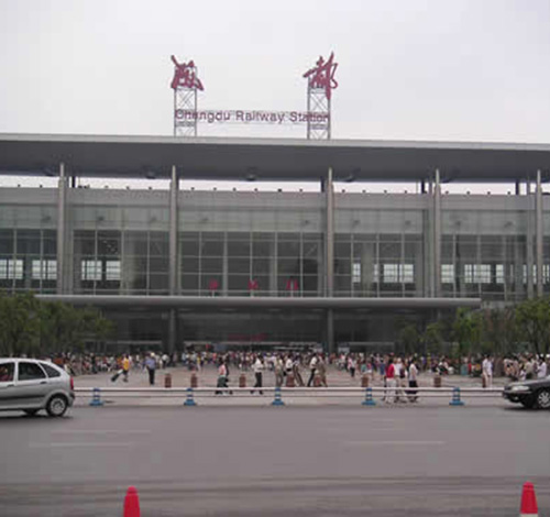 Chengdu railway station