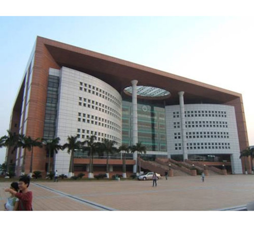 Sun yat-sen university library