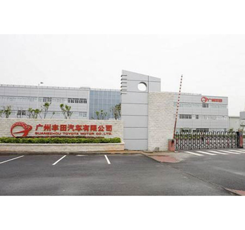 Toyota factory in guangzhou