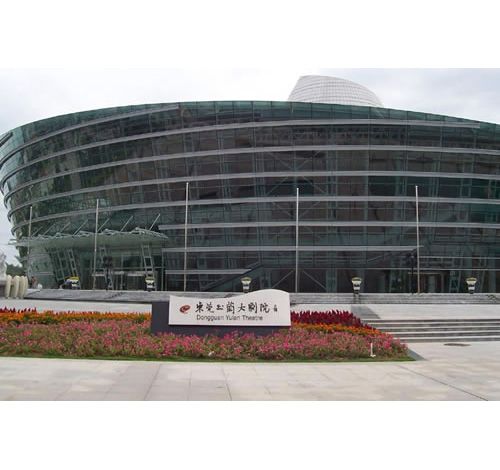 Dongguan yulan grand theater