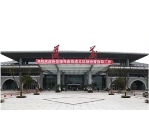 Guizhou Zunyi Airport