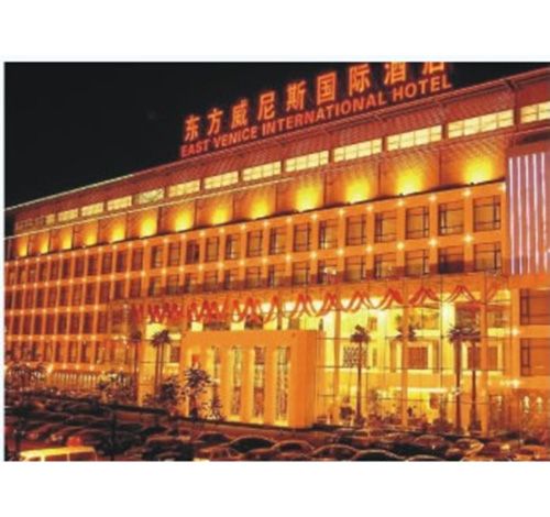 Venice Oriental international hotel Beijing