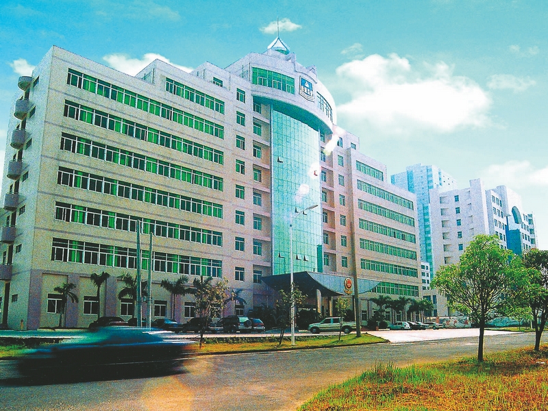 Zhanjiang Technical Quality Supervision Station